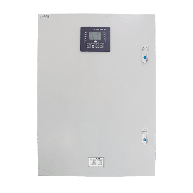 Circuit Breaker vs. Switchgear: What's the Difference? - Electrical Cabinet