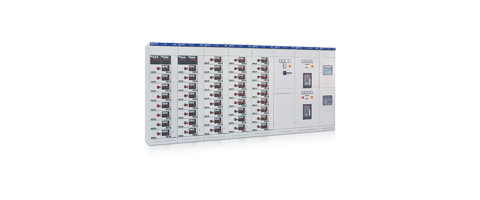 MNS Low Voltage Withdrawable Switch Cabinet